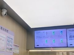 -爷爷不泡茶 NOYEYENOTEA(长沙五江天街店)