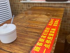 -老陈婆手工面庄