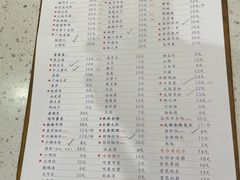 -电台巷火锅(天津旗舰店)