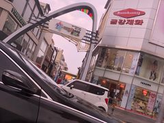 -七星路步行街
