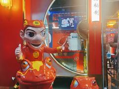 -蛙二爷美蛙火锅基地(温州总店)