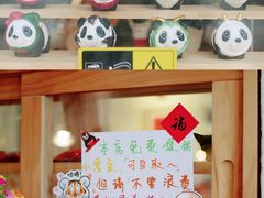 -沪水焙煎室(淡水路店)