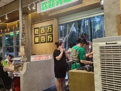 -曾百万小炉小串自助烧烤(高新店)