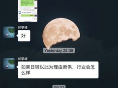 -天幕新彩云国际影城(激光巨幕店)