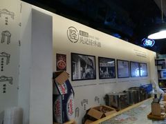 -牛王庙吳記怪味面(双楠店)