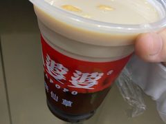 烧仙草-八婆婆烧仙草(曾厝垵店)