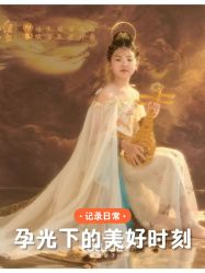 -小阿福儿童摄影(光谷时代广场店)