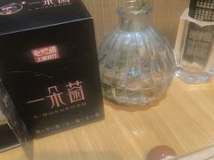 -一朵菌·野生菌探索家火锅(南亚店)