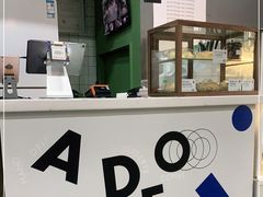 -ADO KAFE(大学城店)