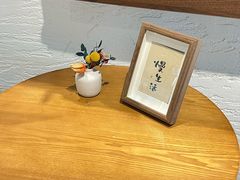 -Makumo·卷云家庭料理餐厅(美糖广场店)