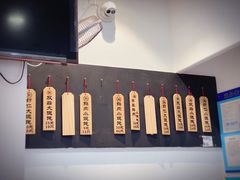 -梦花街馄饨店(中华苑店)