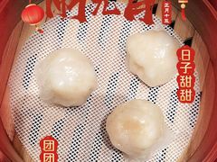 -觅唐MITONG(鸟巢店)