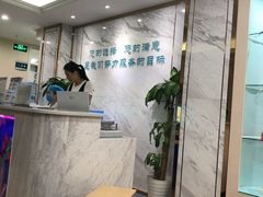 -六里屯社区卫生服务中心体检中心