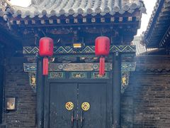 -协同庆钱庄博物馆