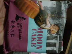 -喜社·面包·甜品·蛋糕(燕山店)