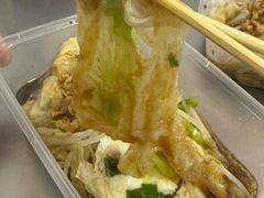 -小吴肠粉