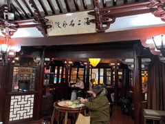 -豫园湖心亭茶楼