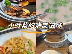 -客汀家宴·客家烟火 四季食材(集美店)