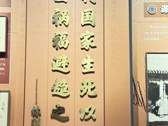 -中国船政文化博物馆