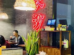 大堂-湘里乡亲甲王二老店