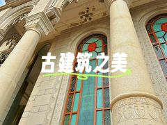 -西宁市东关清真大寺