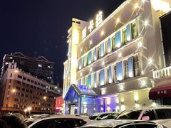 -斯卡拉演艺集团