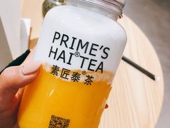 -素匠泰茶(三里屯SOHO工体奶茶店)