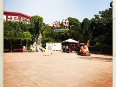 -郑州方特梦幻王国