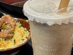 -彭三老火锅(枣子岚垭正街店)