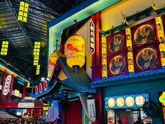 -清远熹乐谷温泉度假酒店