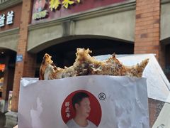 -邵建华师傅梅菜扣肉饼(麓山总店)