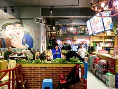 -钢管厂五区小郡肝串串香(滨江店)