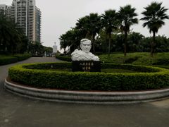 -星海公园(番禺区)