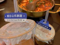 -清迈清迈巷口小排档(烟台山店)