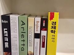 -SchoolStory学校的故事(七星路店)