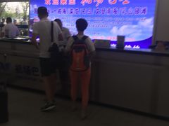 -威海大水泊国际机场