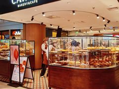 -CARINO BAKERY&CAFE(人广来福士店)