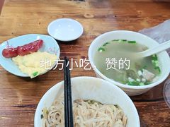 -陈记汤饭(水巷口店)