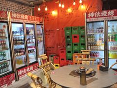 -神伙烧烤(江北黄泥塝店)