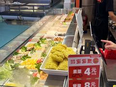 -椒锅锅·麻辣香锅(宝地广场城市集市店)