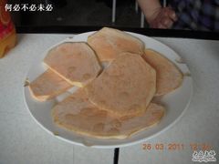 地瓜片-大槐树烤肉馆