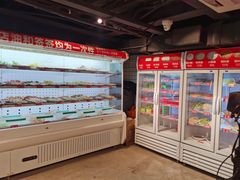 -钢管厂五区小郡肝火锅串串香(清河店)