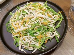 沙姜杏鲍菇丝-十二舍·湯物素煮(江泰潤政店)