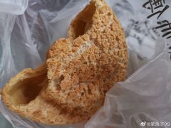 -Olé精品超市(广州太古汇店)