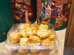 -泸溪河桃酥(西直门凯德店)