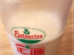 -萨莉亚意式餐厅(京溪南方医院店)