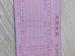 -惠耳听力助听器经营部(东风北路店)