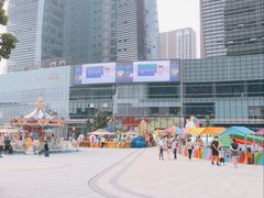 -大族广场Mall&More