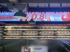 -佰人王串串香火锅(洋珠巷店)