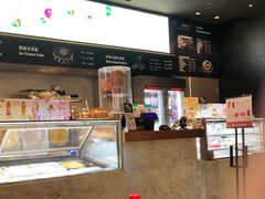 -哈根达斯(钟楼新店)